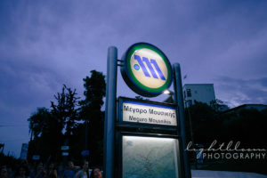 Athens Greece Travel Photography Elopement Destination Wedding